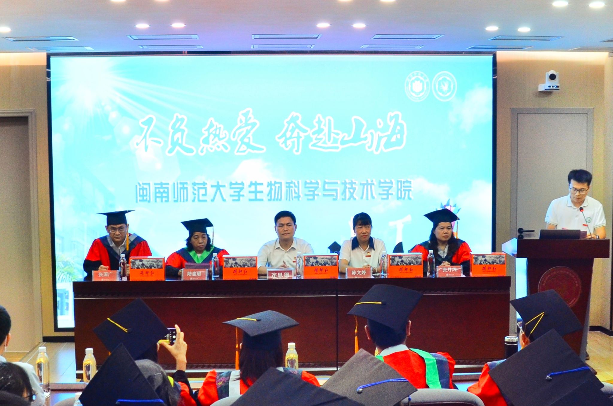 古天乐澳门太阳集团城