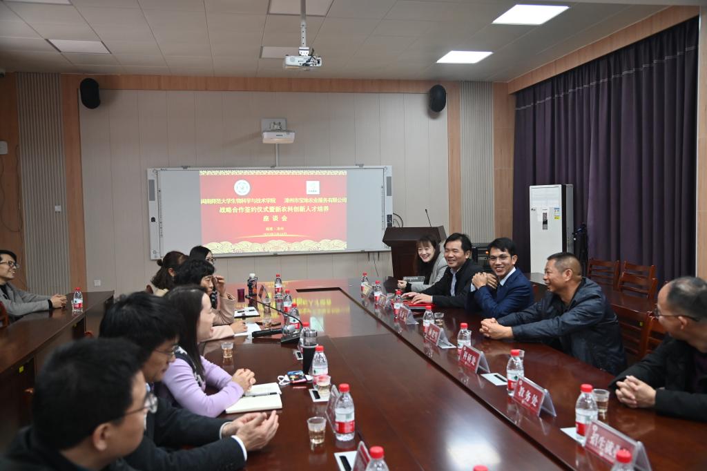 古天乐澳门太阳集团城