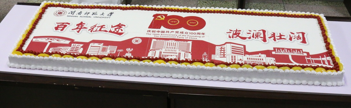 古天乐澳门太阳集团城