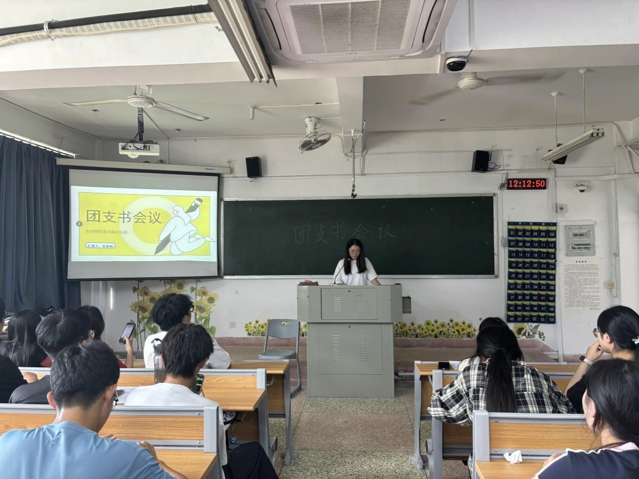 古天乐澳门太阳集团城