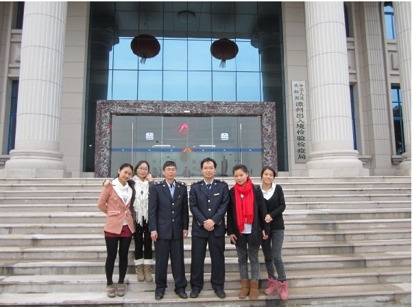 古天乐澳门太阳集团城