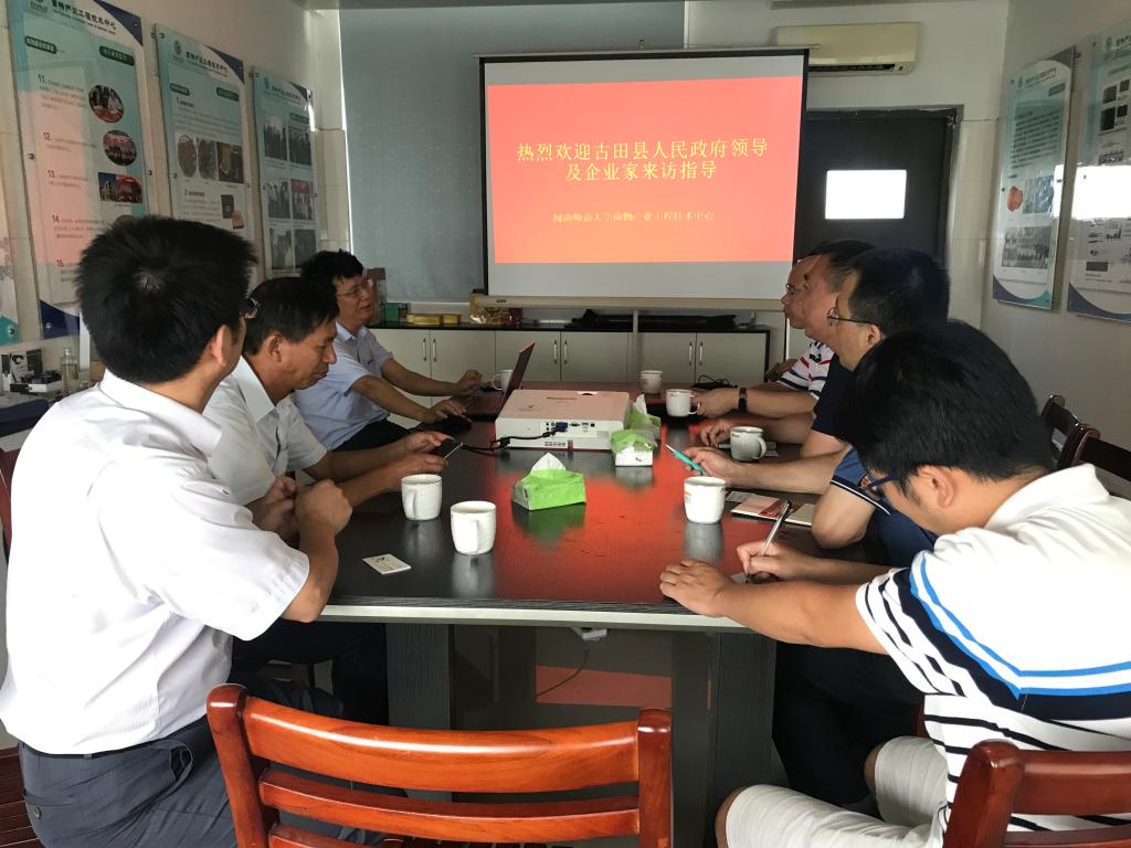 古天乐澳门太阳集团城