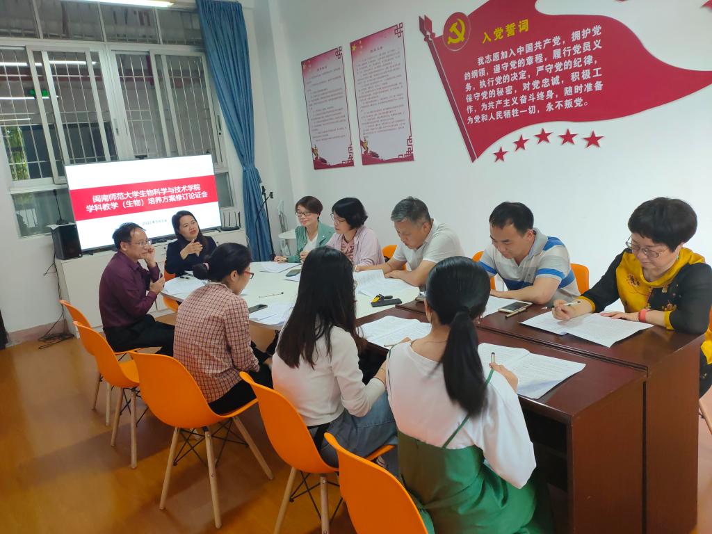 古天乐澳门太阳集团城