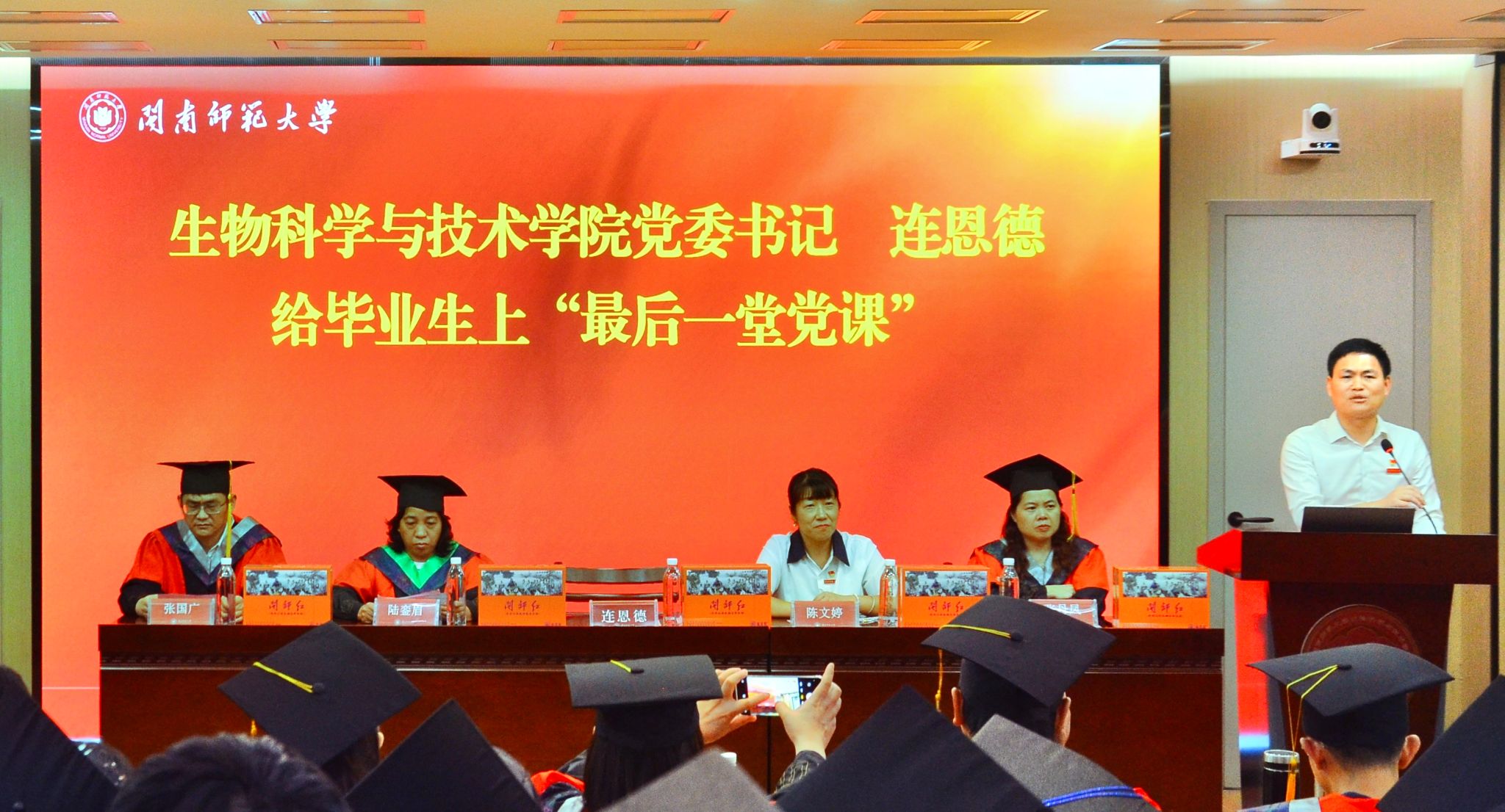 古天乐澳门太阳集团城