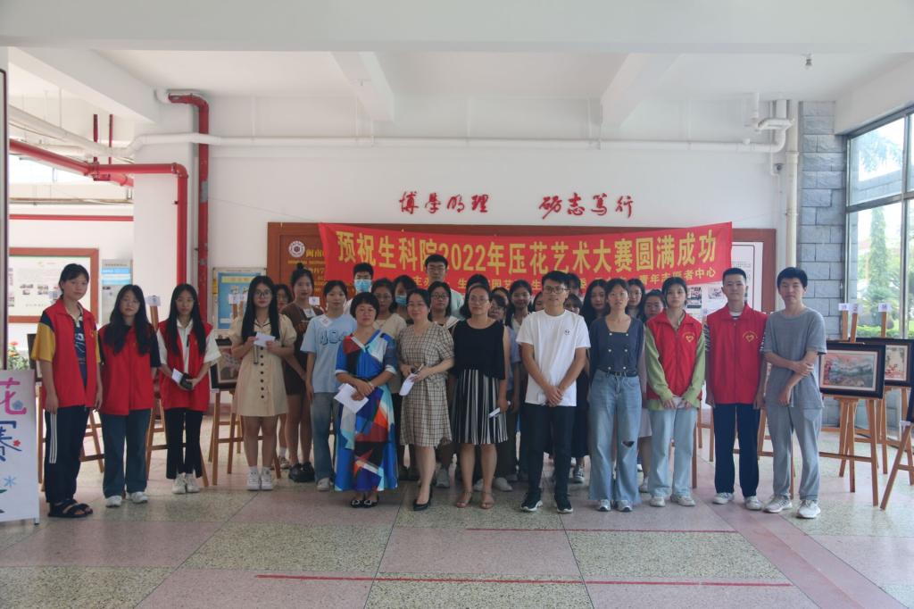 古天乐澳门太阳集团城