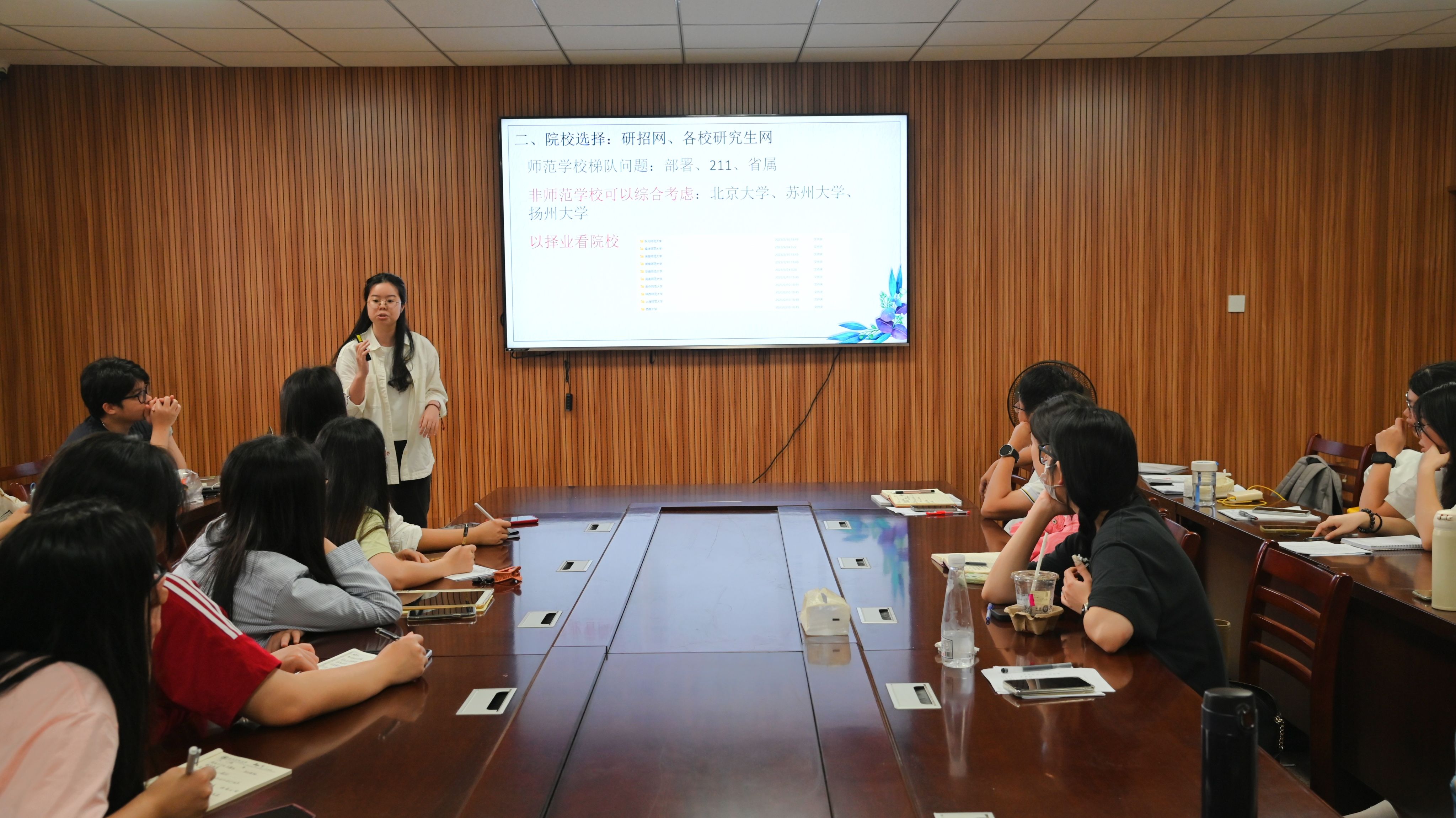 古天乐澳门太阳集团城