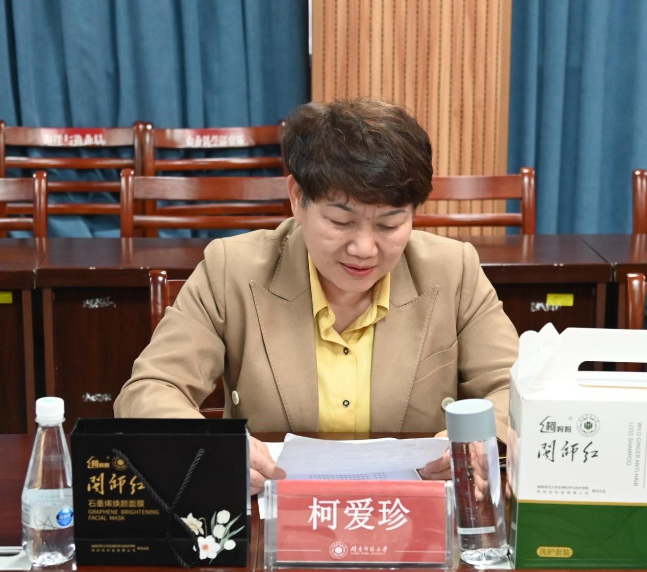 古天乐澳门太阳集团城