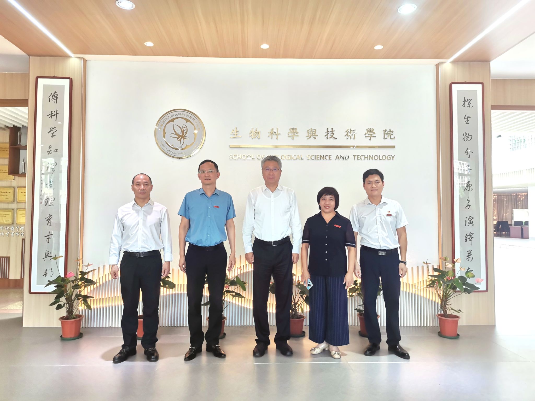 古天乐澳门太阳集团城