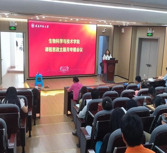 古天乐澳门太阳集团城