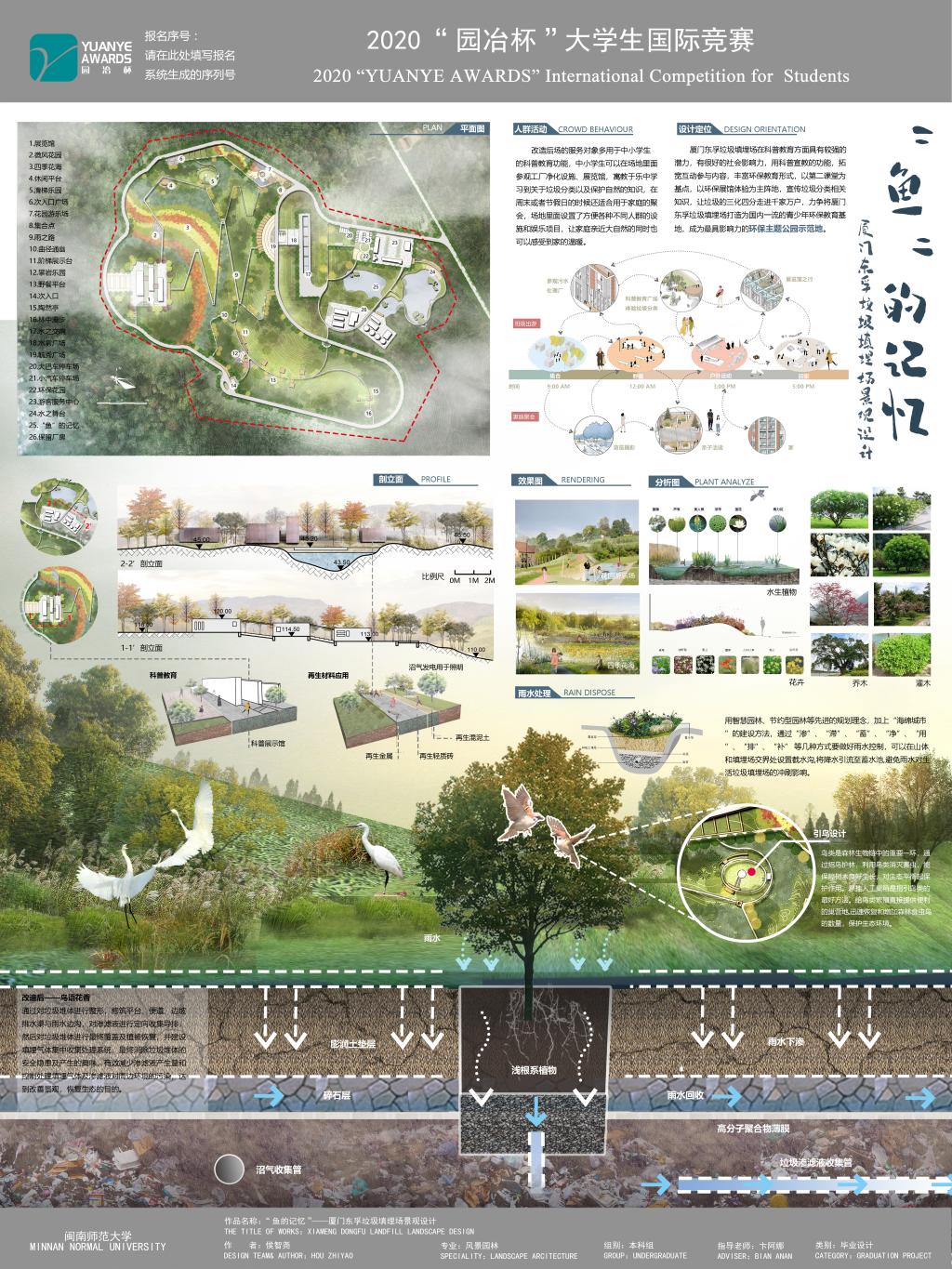 古天乐澳门太阳集团城