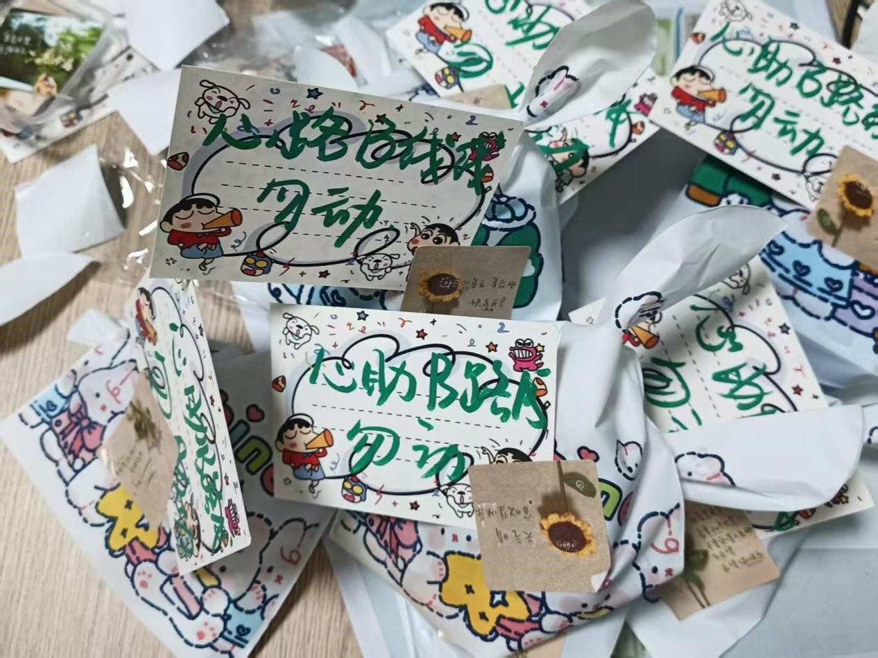 古天乐澳门太阳集团城