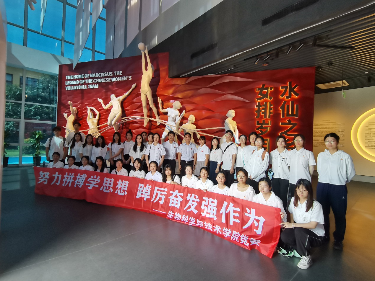 古天乐澳门太阳集团城