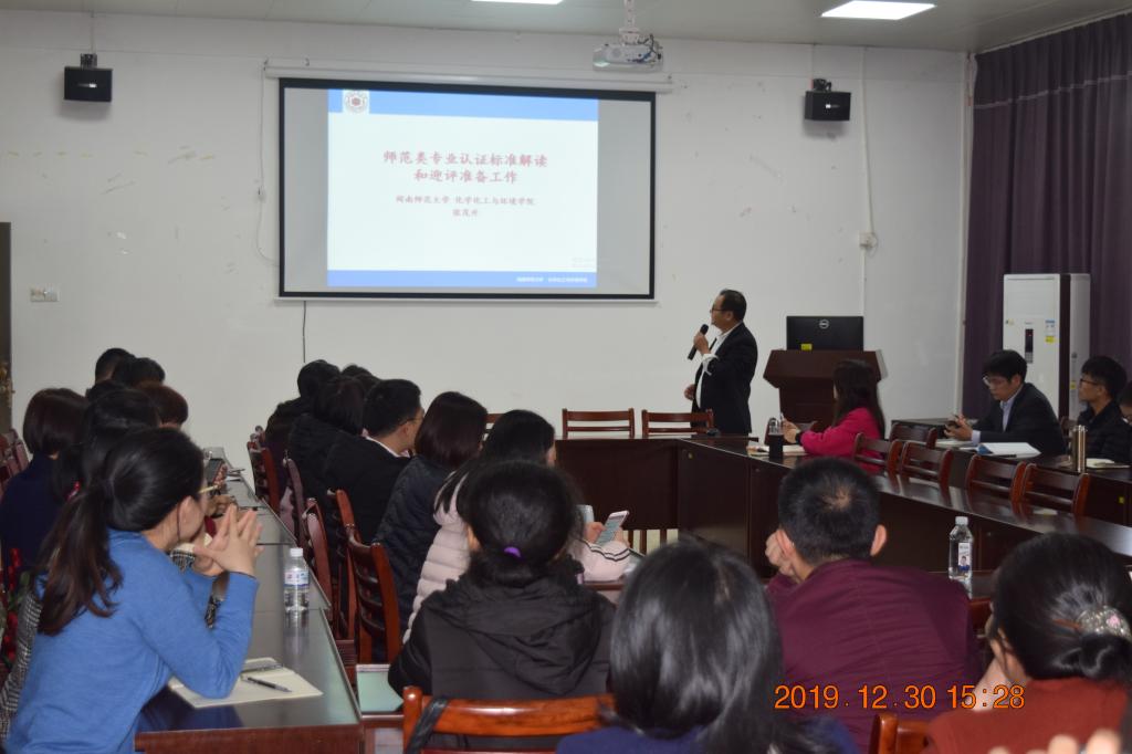 古天乐澳门太阳集团城