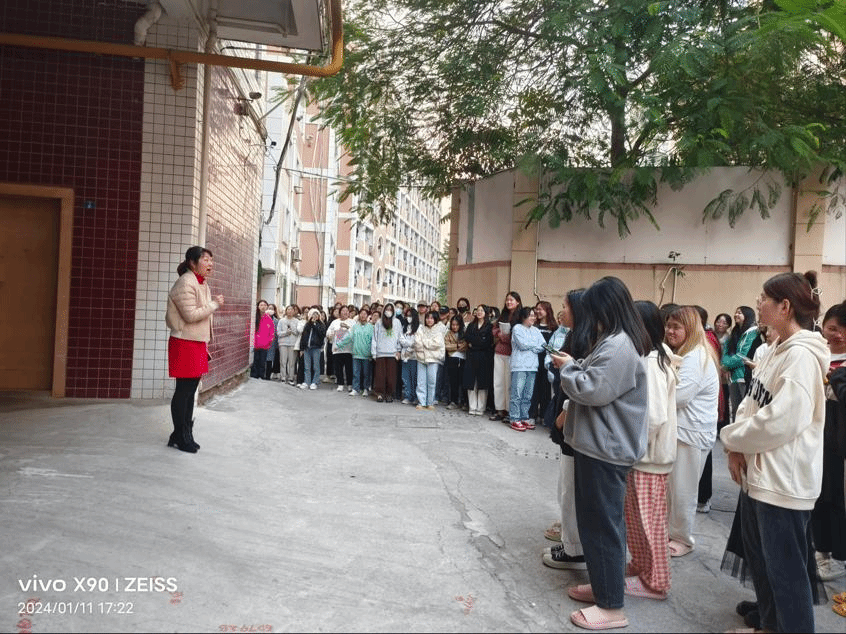 2024-01-13 18:12:45.398000