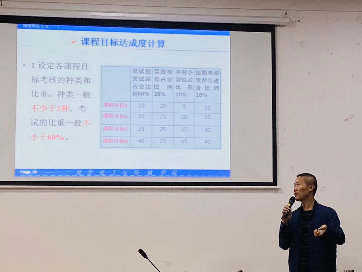 古天乐澳门太阳集团城