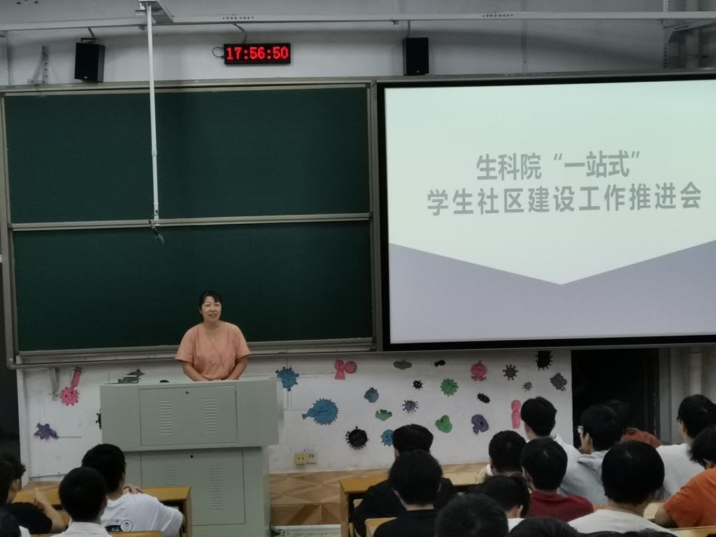 古天乐澳门太阳集团城