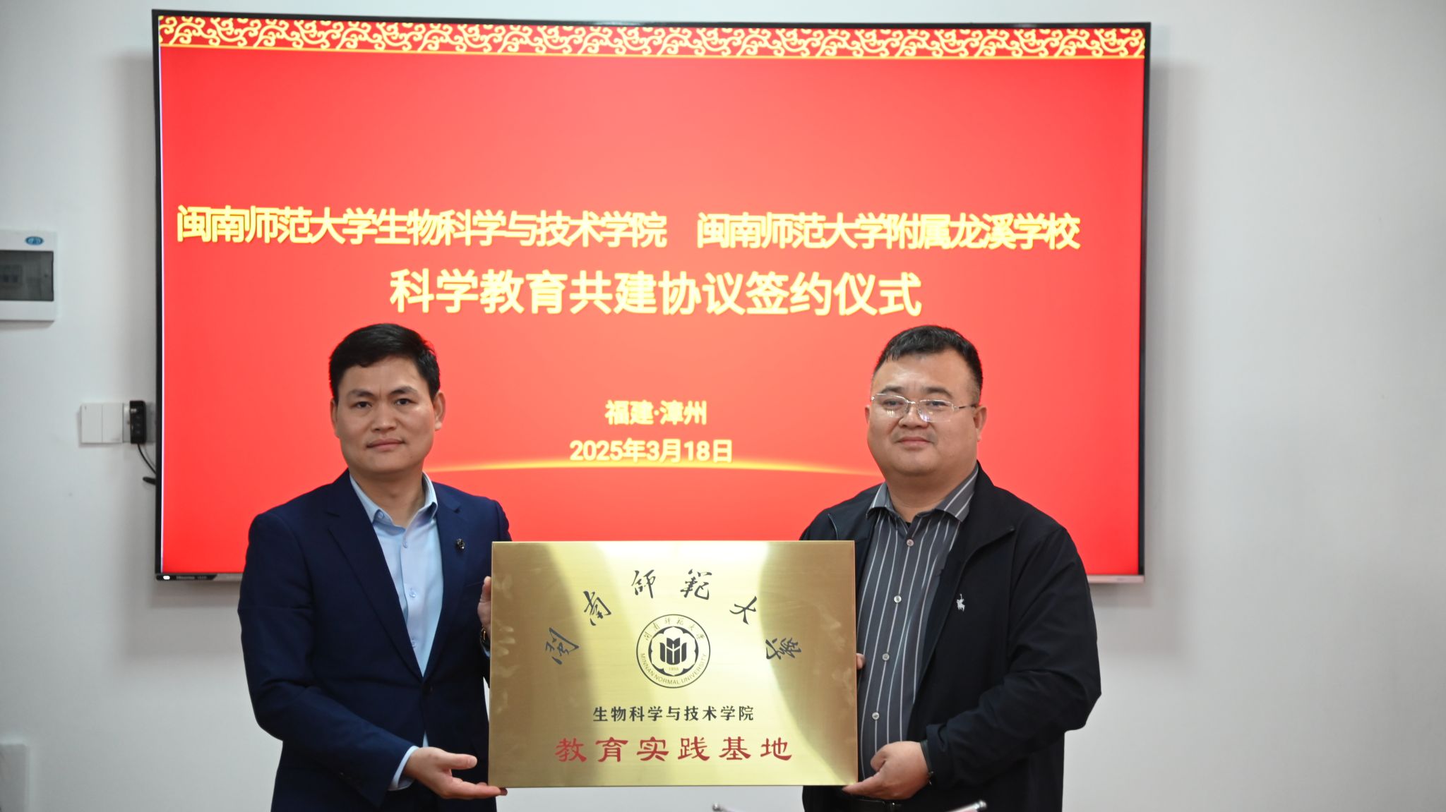 古天乐澳门太阳集团城