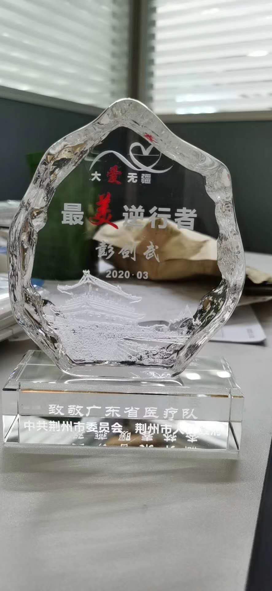 古天乐澳门太阳集团城