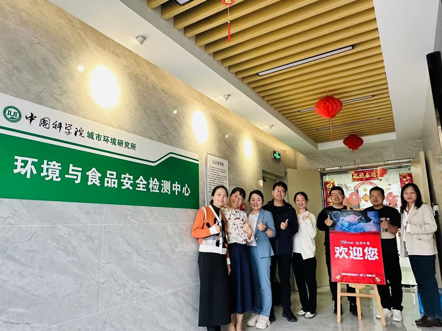 古天乐澳门太阳集团城