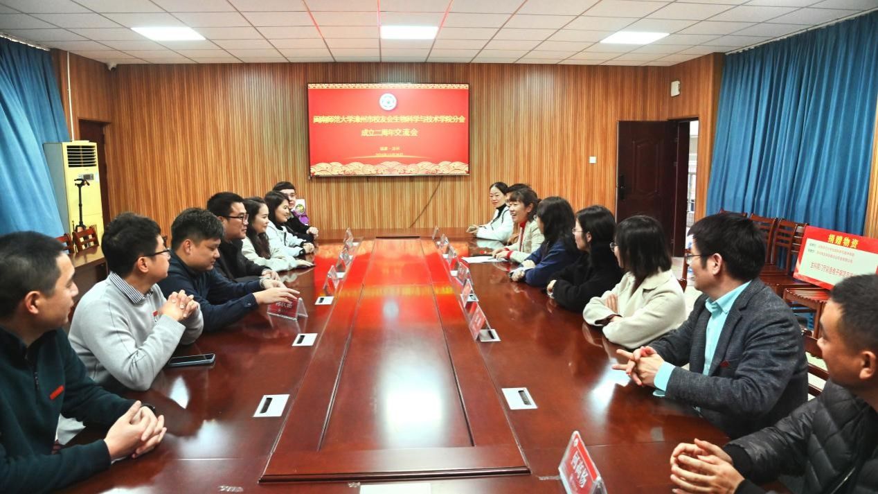 古天乐澳门太阳集团城