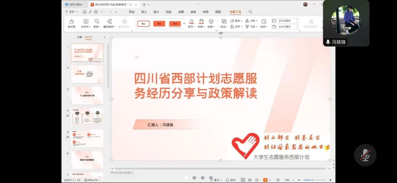 古天乐澳门太阳集团城