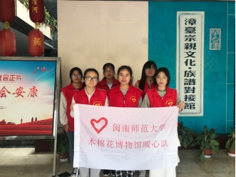 古天乐澳门太阳集团城