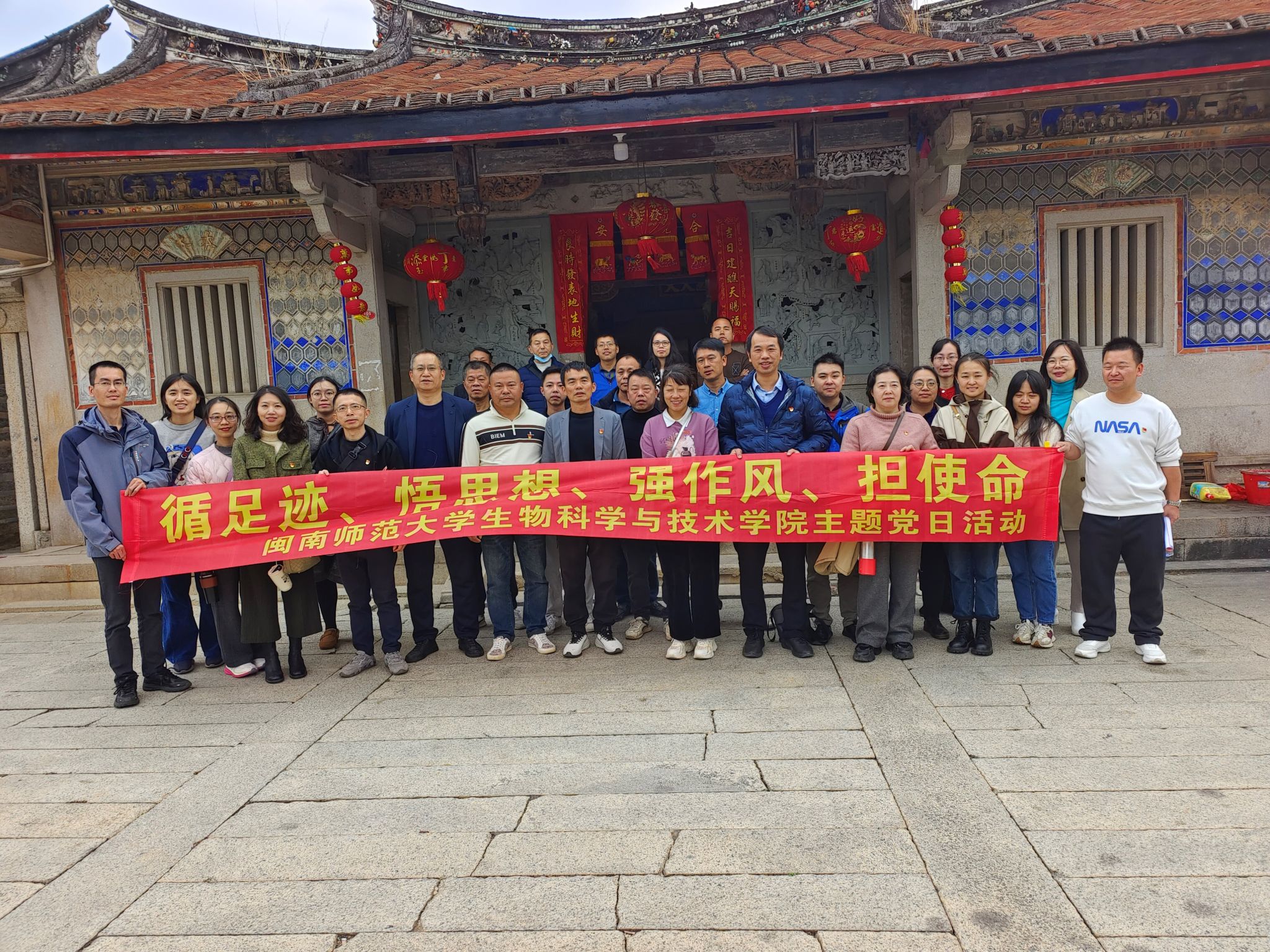 古天乐澳门太阳集团城