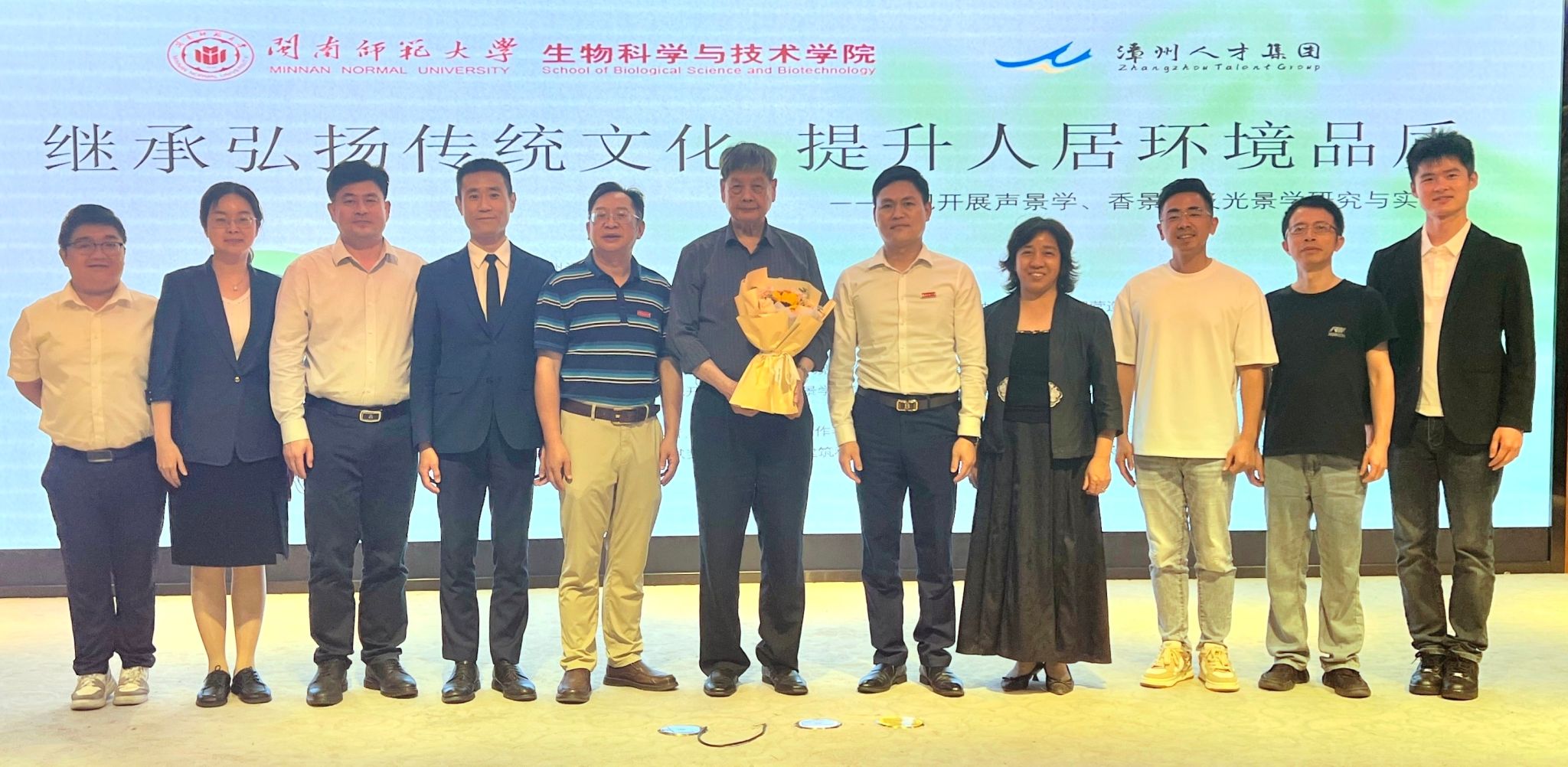 古天乐澳门太阳集团城