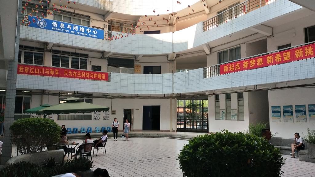 古天乐澳门太阳集团城