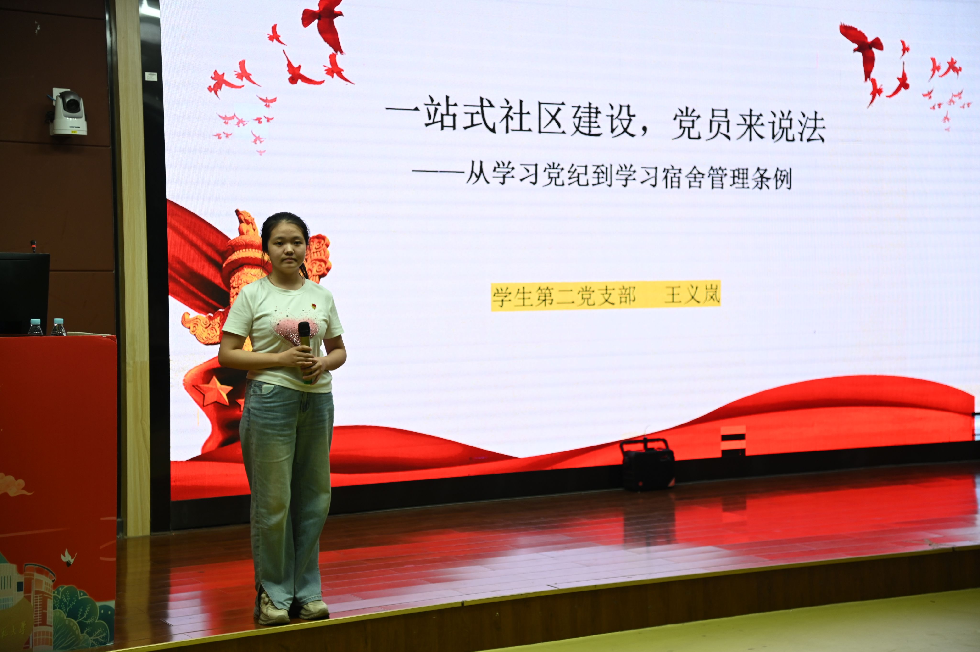 古天乐澳门太阳集团城