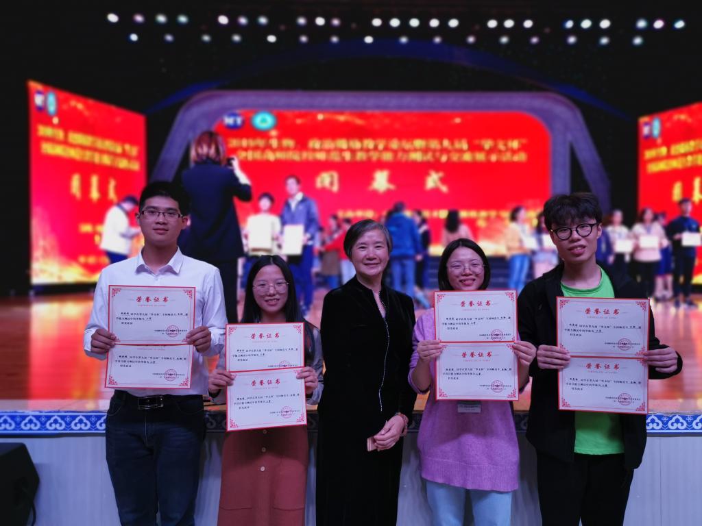 古天乐澳门太阳集团城