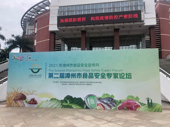 古天乐澳门太阳集团城