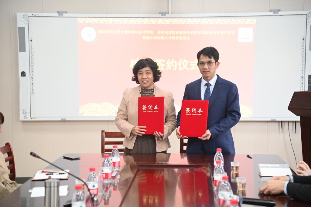 古天乐澳门太阳集团城