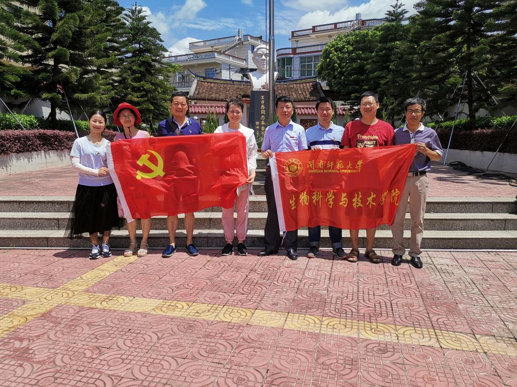 古天乐澳门太阳集团城