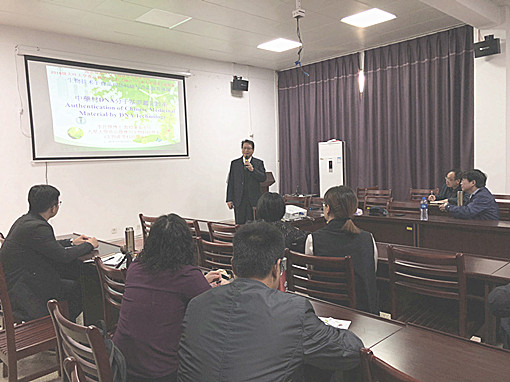 古天乐澳门太阳集团城