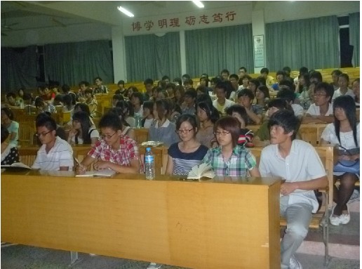 古天乐澳门太阳集团城