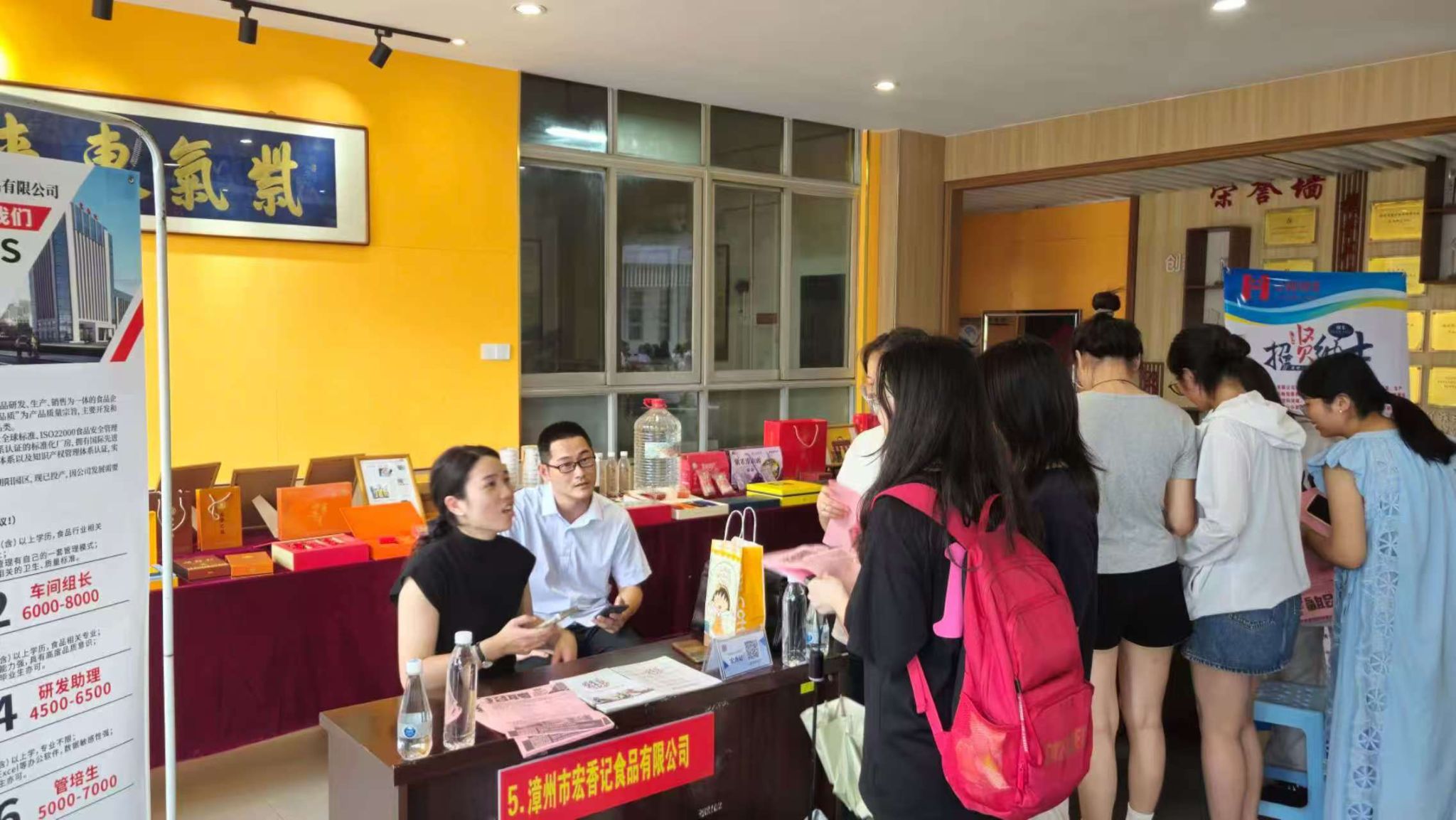 古天乐澳门太阳集团城