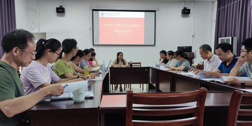 古天乐澳门太阳集团城