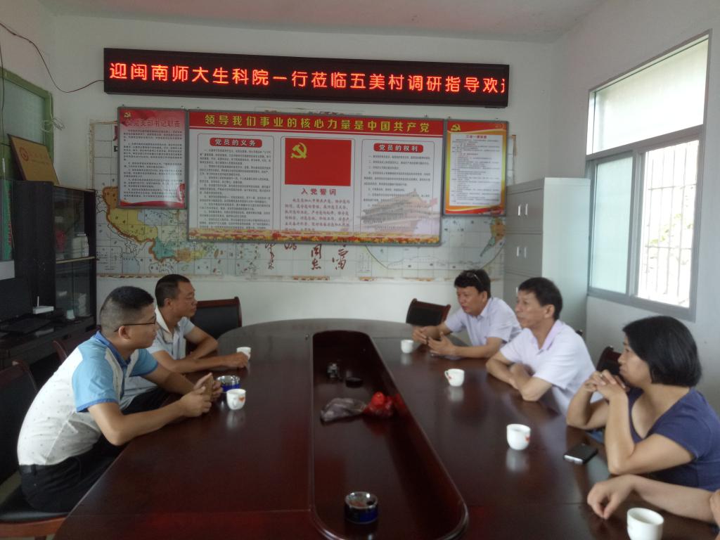 古天乐澳门太阳集团城