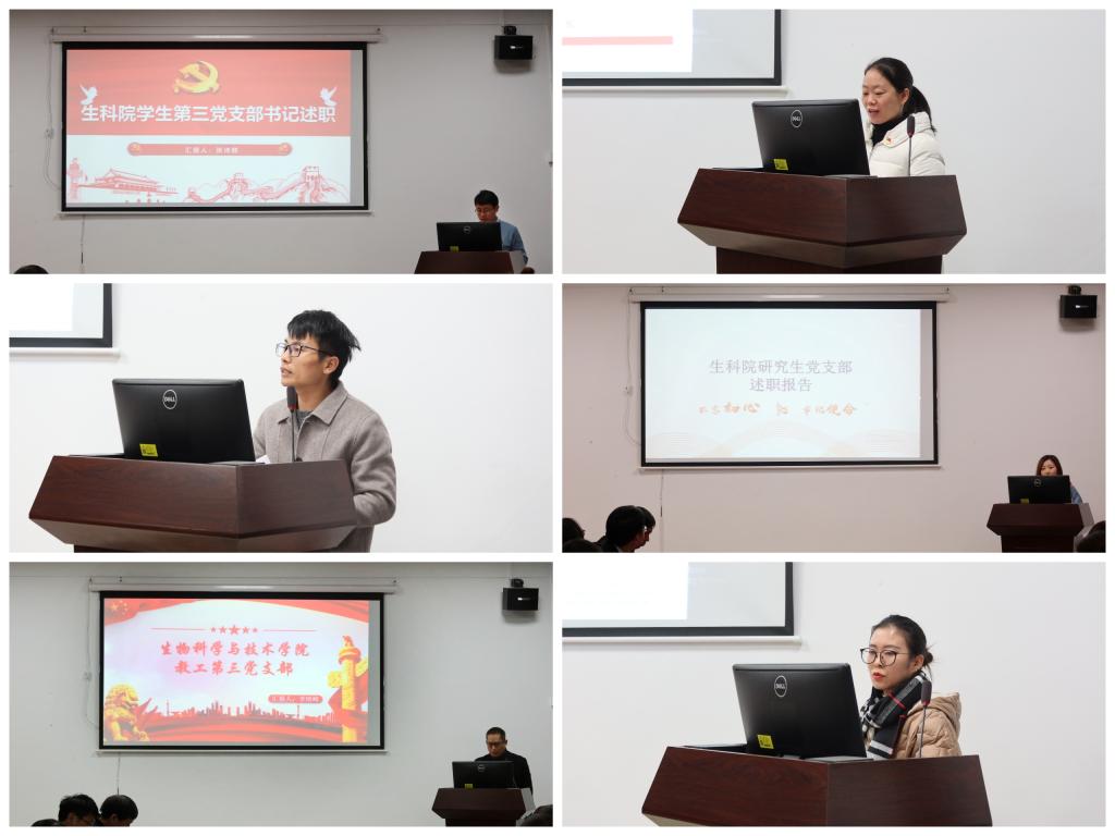 古天乐澳门太阳集团城