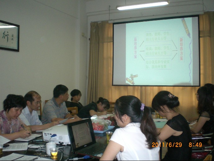 古天乐澳门太阳集团城