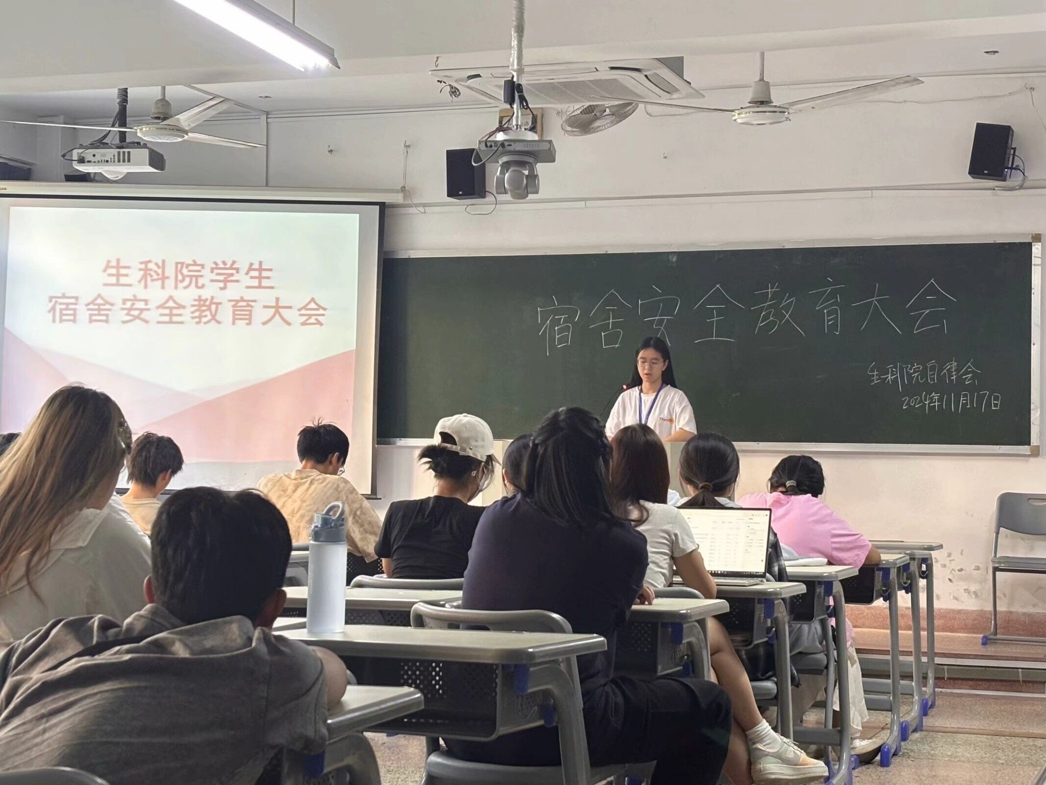 古天乐澳门太阳集团城