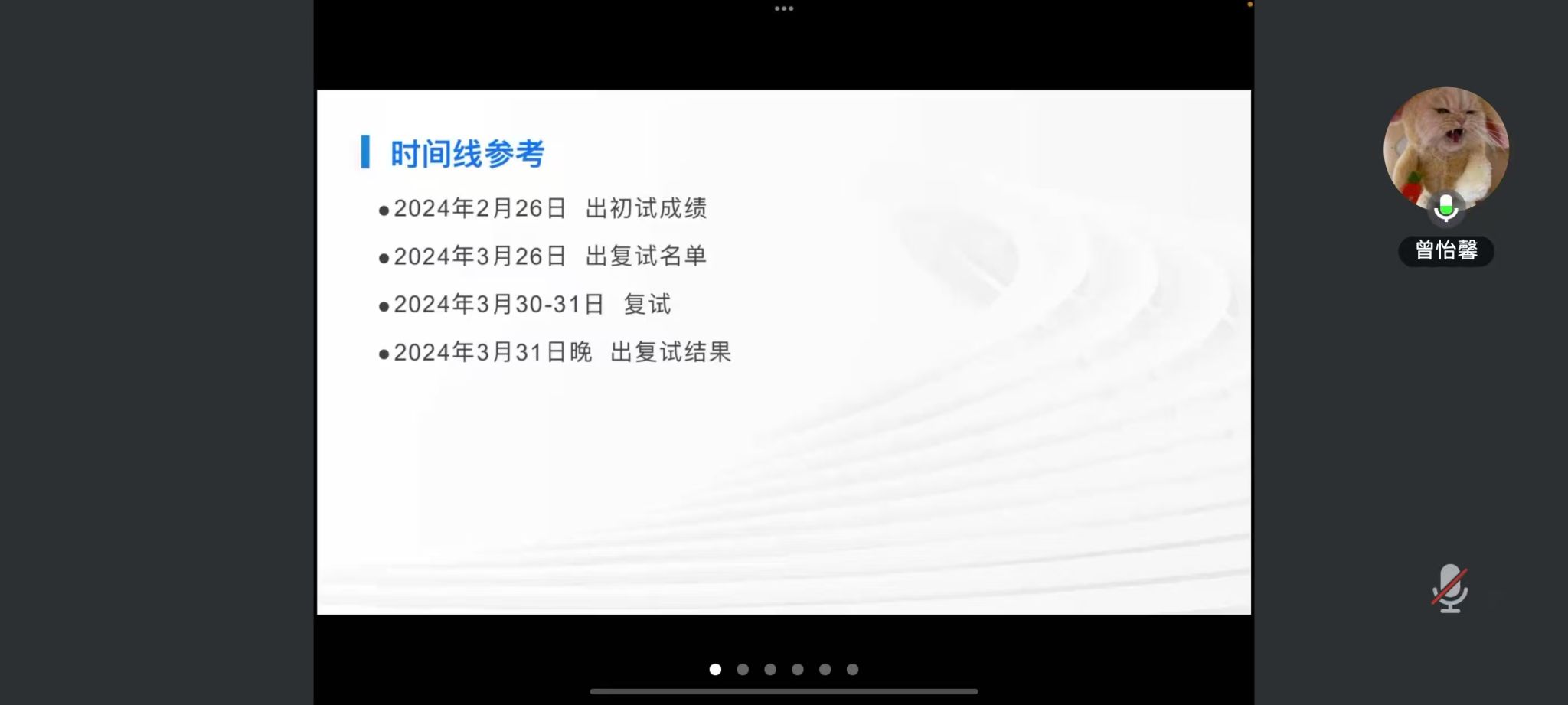 古天乐澳门太阳集团城