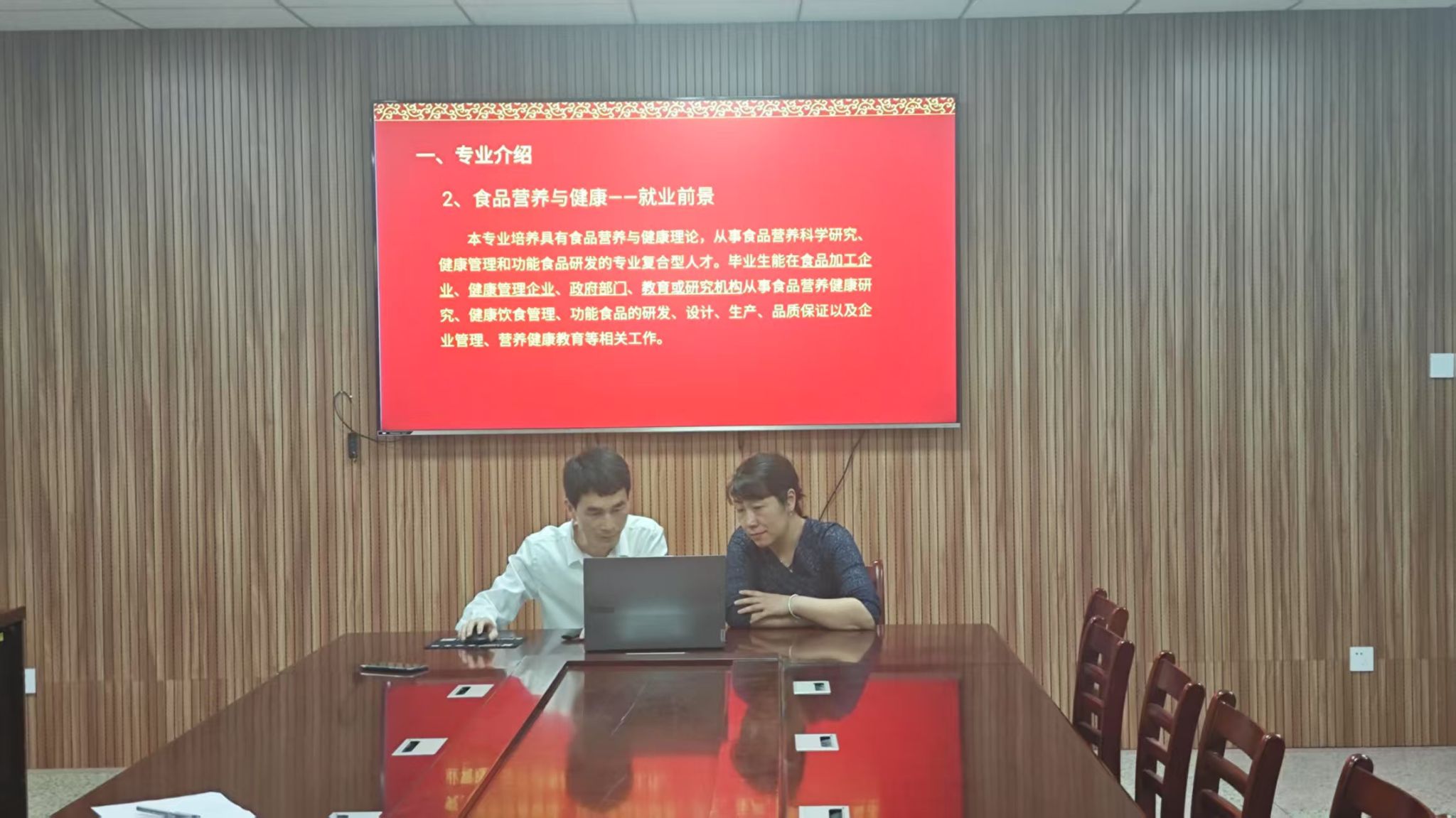 古天乐澳门太阳集团城