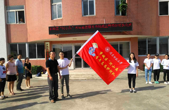 古天乐澳门太阳集团城