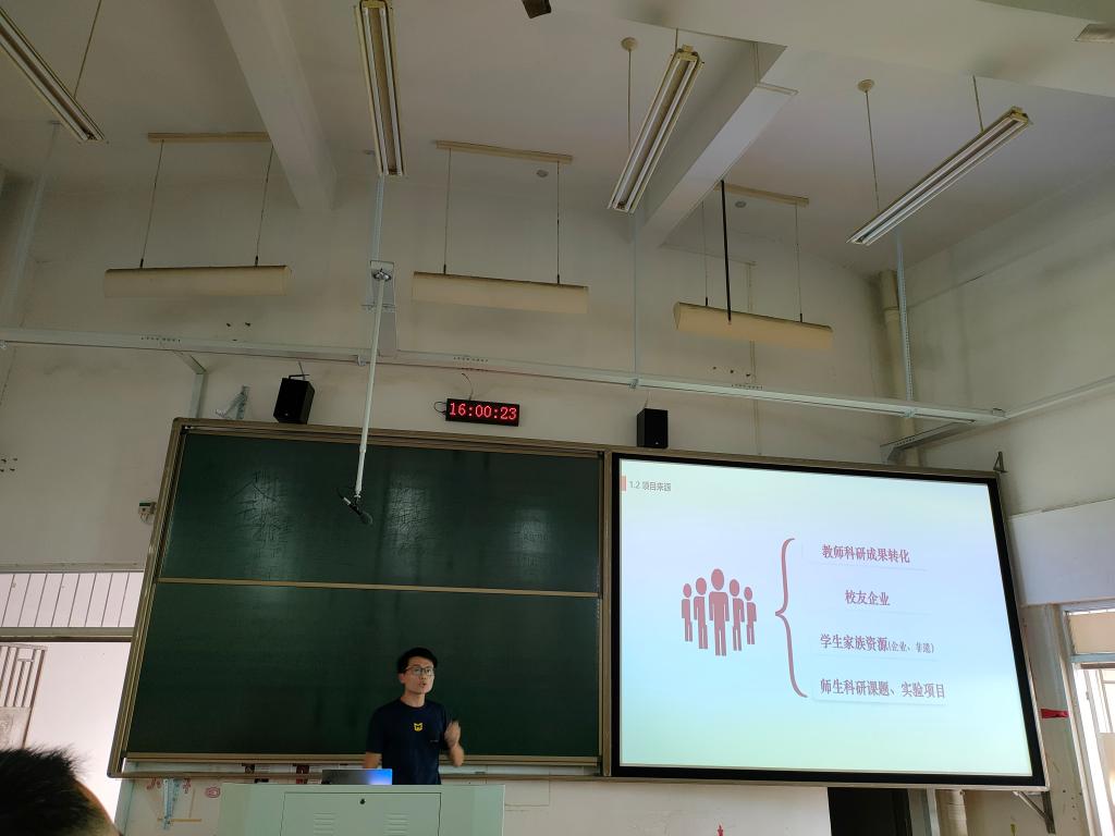 古天乐澳门太阳集团城