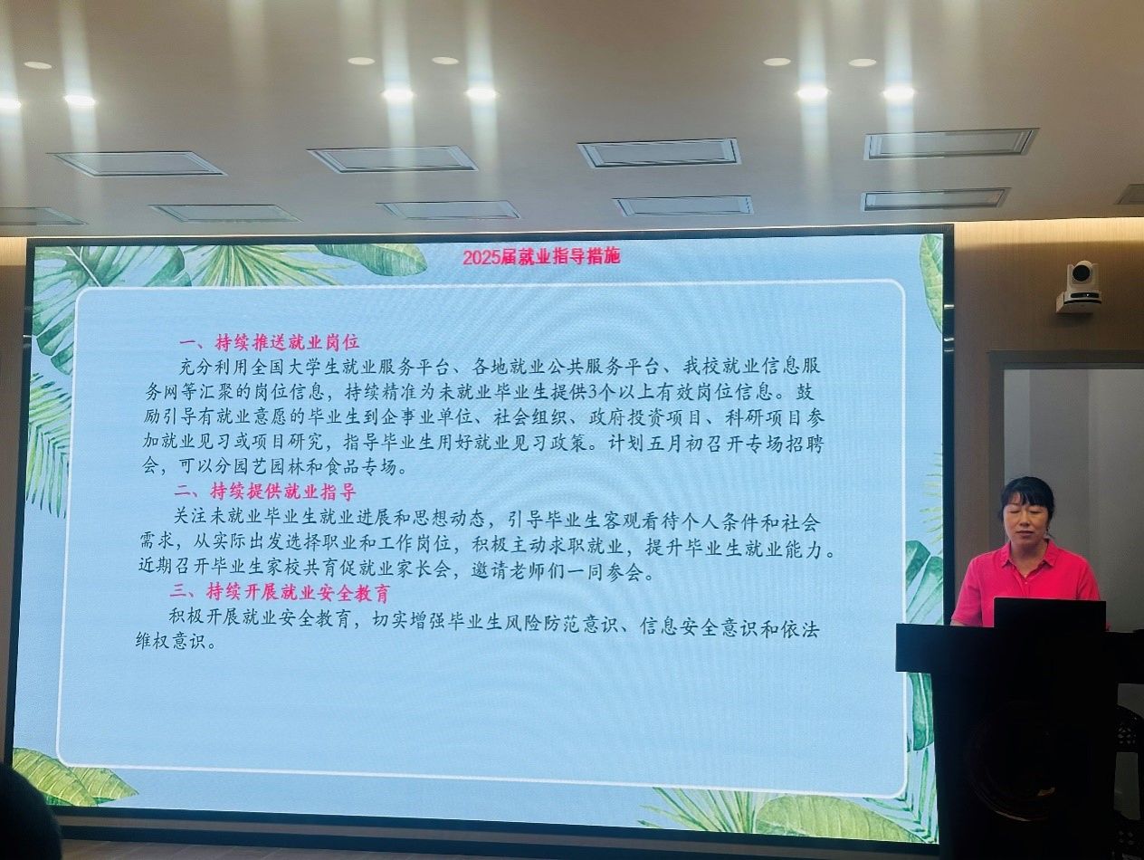 古天乐澳门太阳集团城