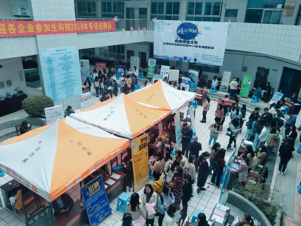 古天乐澳门太阳集团城