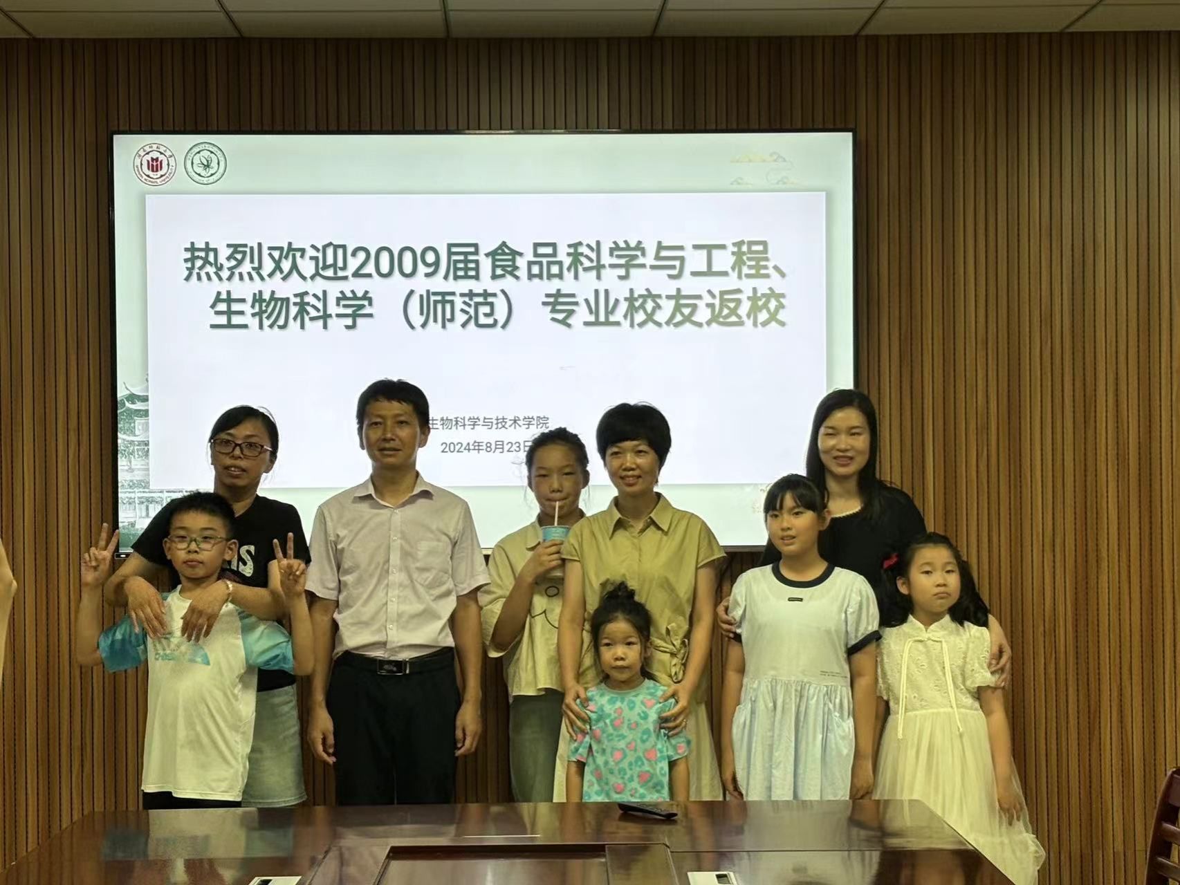 古天乐澳门太阳集团城