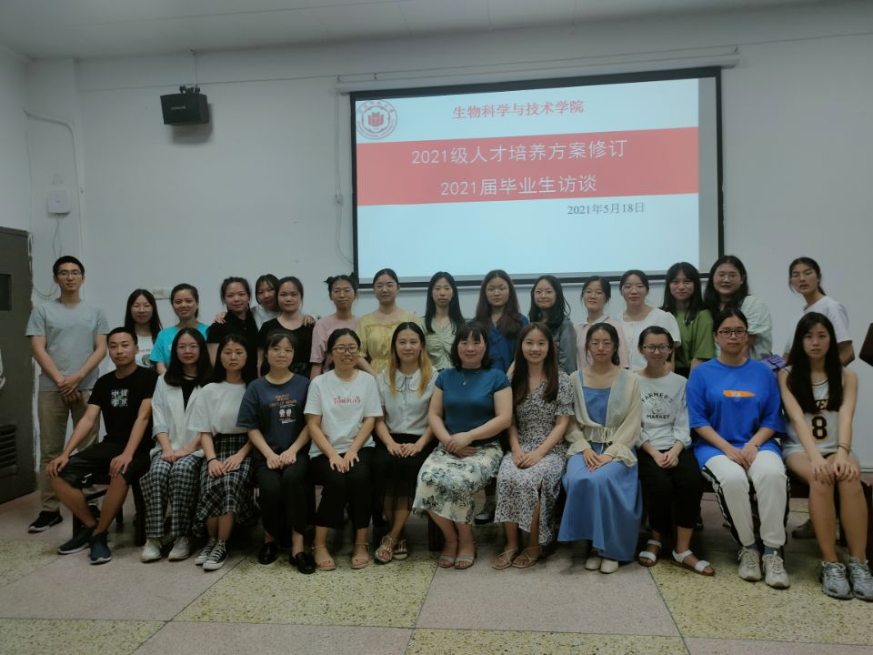 古天乐澳门太阳集团城